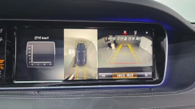 Mercedes-Benz S 500 4.7 V8 Biturbo 4MATIC, FULL, снимка 13