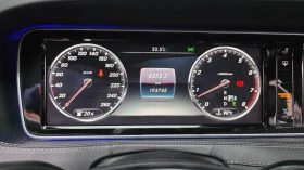 Mercedes-Benz S 500 4.7 V8 Biturbo 4MATIC, FULL, снимка 7