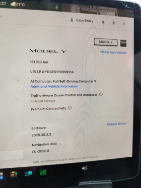 Tesla Model Y Франция / LFP /Ryzen/FSD/Термопомпа , снимка 14