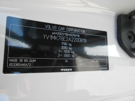 Volvo C30 R-Desing, снимка 10 - Автомобили и джипове - 44180151
