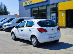 Opel Corsa E Selection 1.4 Petrol/LPG (90hp) MT5 - [7] 