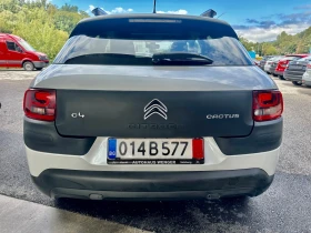 Citroen C4 Cactus 1.6HDI* PANORAMA* KOJA* AUTOMAT* , снимка 5