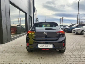 Обява за продажба на Opel Corsa Edition 1.2 Бензин (100hp) AT8 ~33 900 лв. - изображение 6