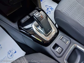 Opel Corsa Edition 1.2 Бензин (100hp) AT8 - 30900 лв. - 82137187 14