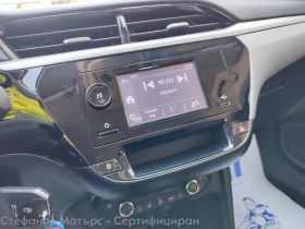 Opel Corsa Edition 1.2 Бензин (100hp) AT8, снимка 15