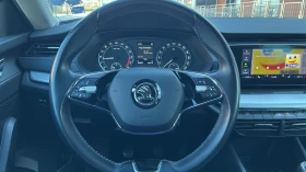 Skoda Octavia 2.0 TDi, снимка 13