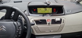 Citroen Grand C4 Picasso 7 места, всички екстри , снимка 14