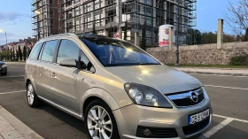 Обява за продажба на Opel Zafira Cosmo ~2 700 лв. - изображение 1