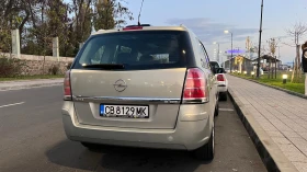 Обява за продажба на Opel Zafira Cosmo ~2 700 лв. - изображение 4