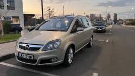 Обява за продажба на Opel Zafira Cosmo ~2 700 лв. - изображение 1