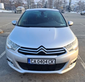 Обява за продажба на Citroen C4 Exclusive  ~8 200 лв. - изображение 5
