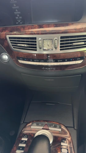Mercedes-Benz S 500 | Mobile.bg    16