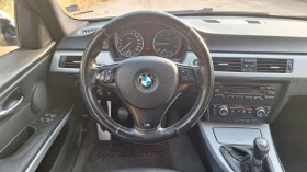 BMW 320 Sports Wagon 6-Speed | Mobile.bg    14