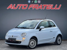 Fiat 500 1.2 ЛИЗИНГ - 7999 лв. - 75003281 2