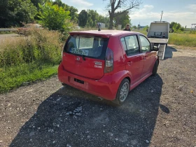 Daihatsu Sirion | Mobile.bg    2