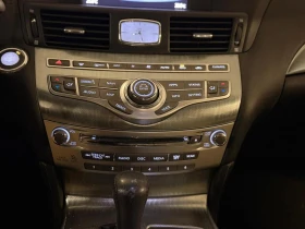 Infiniti Q70 * * CARFAX * *   * *  | Mobile.bg    6