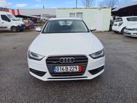 Audi A4 Qatrro Automatic - 14999 лв. / 7668.87 € - 25097041 5
