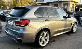 BMW X5M 50D 381HP HUD DISTRONIC BLIND SPOT LANE ASSIST - 23000 € / 44984.09 лв. - 33918550 5