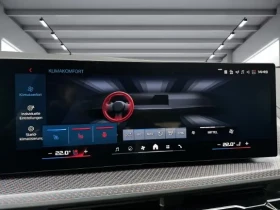 BMW XM Label = Shadow Line = Гаранция - 134000 € / 262081.22 лв. - 39941265 10