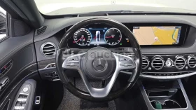 Mercedes-Benz S 450 D / 360 / DISTRONIC / HEAD UP  - 35500 € / 69431.96 лв. - 93268094 9