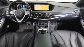 Mercedes-Benz S 450 D / 360 / DISTRONIC / HEAD UP  - 35500 € / 69431.96 лв. - 93268094 7