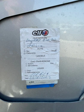 Mercedes-Benz C 220 * ������* 185.588 ��.*  | Mobile.bg � ����� ������ 15