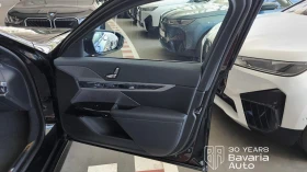 BMW 740 d xDrive M Sport Pro Individual Panorama Sky | Mobile.bg � ����� ������ 9