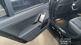 BMW 740 d xDrive M Sport Pro Individual Panorama Sky | Mobile.bg � ����� ������ 12