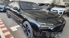 BMW 740 d xDrive M Sport Pro Individual Panorama Sky | Mobile.bg � ����� ������ 6