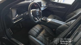 BMW 740 d xDrive M Sport Pro Individual Panorama Sky | Mobile.bg � ����� ������ 8