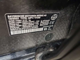 BMW iX XDRIVE50| DISTRONIC| 360| HARMON/KARDON| CARFAX | Mobile.bg � ����� ������ 17