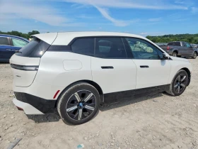 BMW iX XDRIVE 50 | Auto.bg — изображение 3
