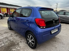 ����� �� �������� �� Citroen C1 1.0i, 72 �.�., ���������, EURO 6, 37000km