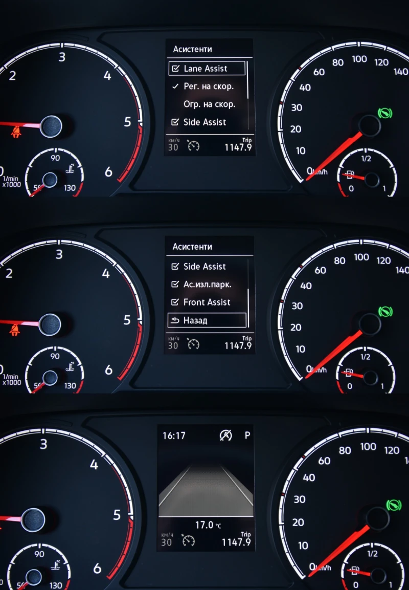 VW Caddy 2, 0 TDI/122/DSG &#34;EcoProfi&#34; Пълна сервизна, снимка 10 - Автомобили и джипове - 49910133