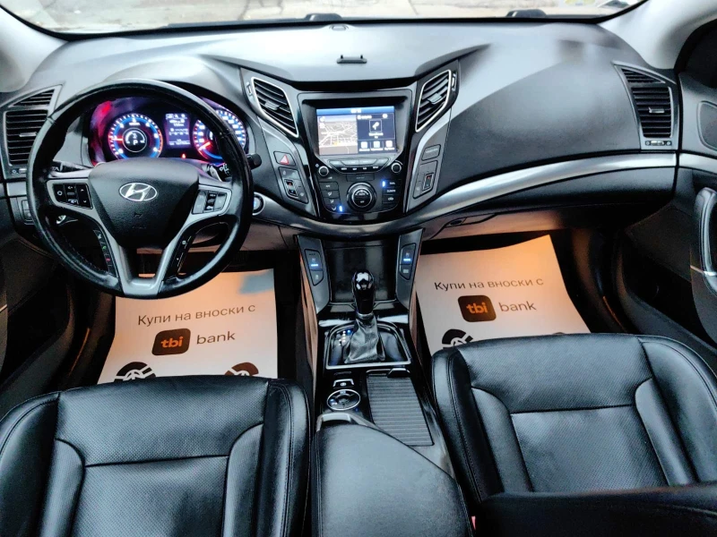 Hyundai I40 1.6CRDI-136к.с Euro-6  Creative, снимка 9 - Автомобили и джипове - 52985304