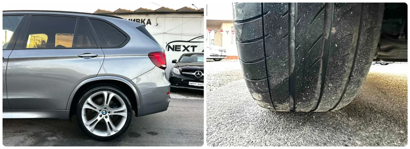 BMW X5M 50D 381HP HUD DISTRONIC BLIND SPOT LANE ASSIST, снимка 17 - Автомобили и джипове - 53167338