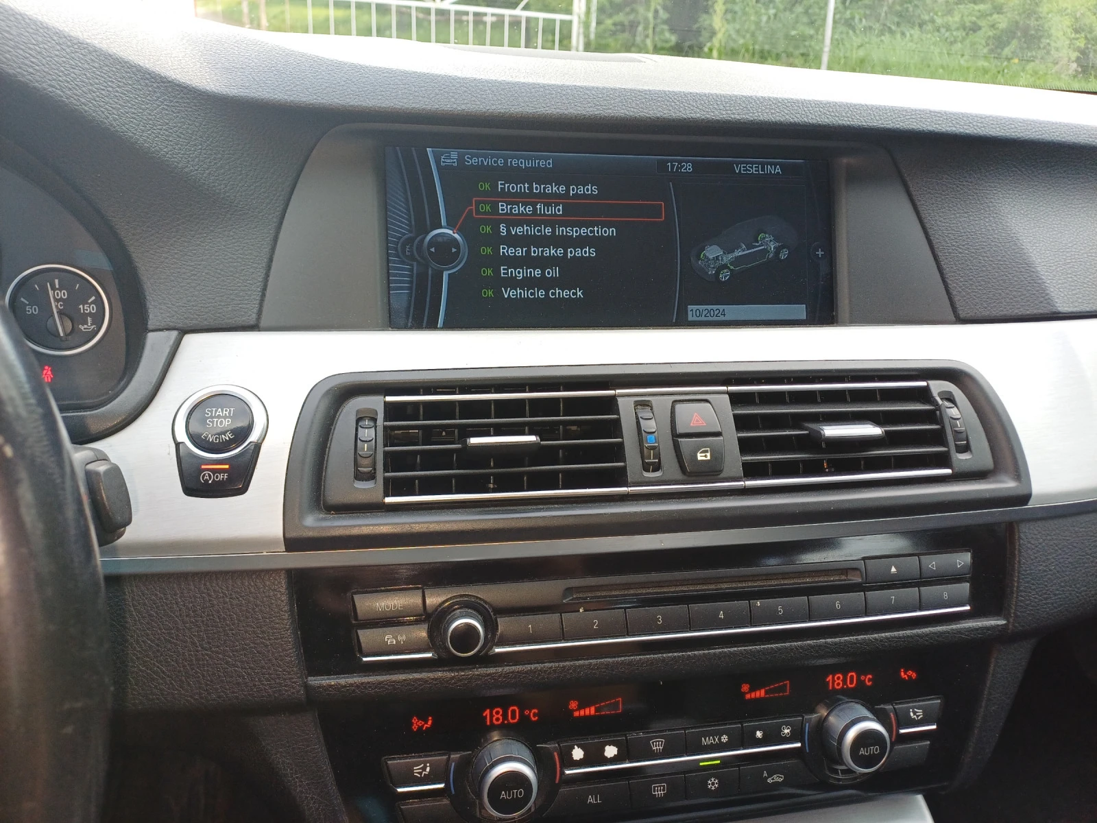 BMW 530 530xdrive | Mobile.bg   11