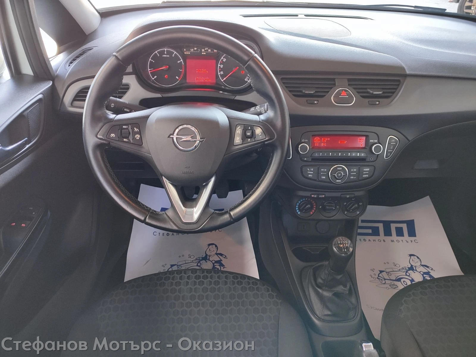 Opel Corsa E Selection 1.4 Petrol/LPG (90hp) MT5 - изображение 10