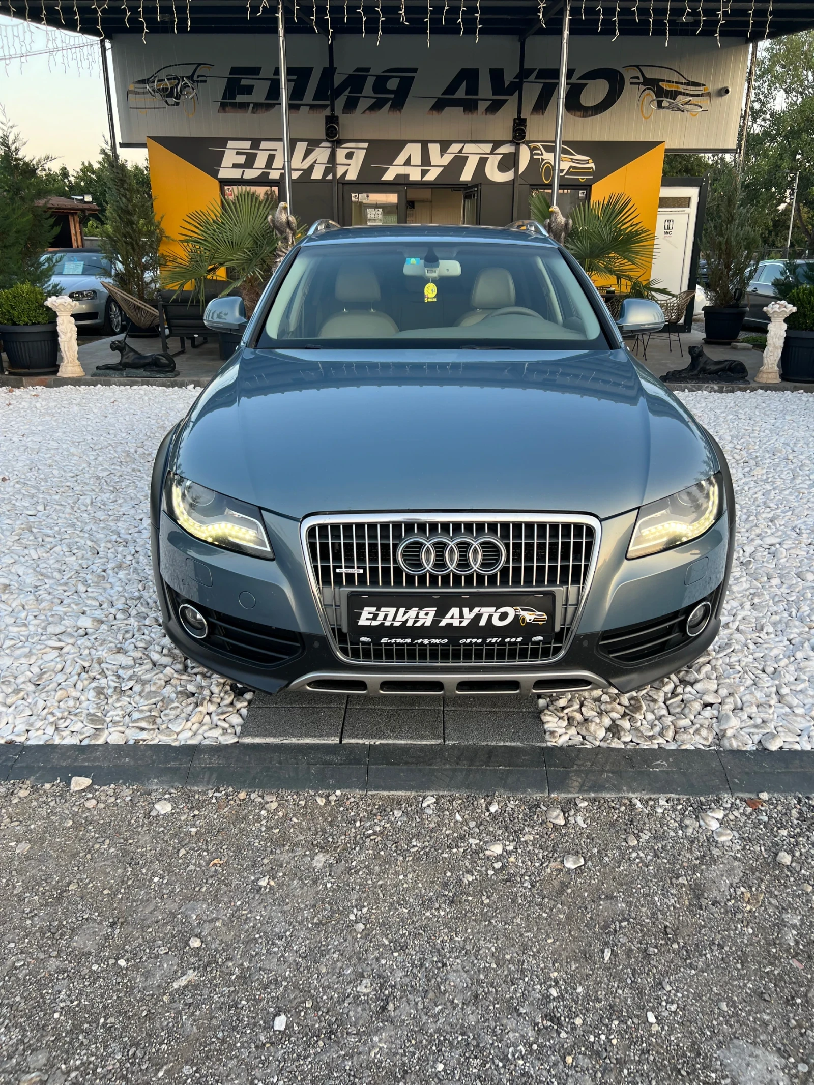 Audi A4 Allroad 3.0 D 4X4 - изображение 3