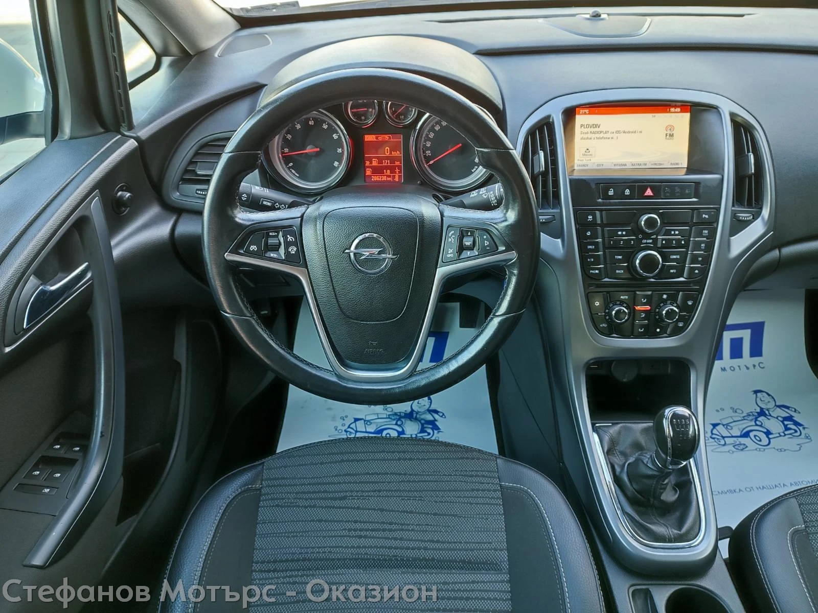 Opel Astra J Sp. Tourer 1.4 Turbo (140HP) MT6 N1 3+ 1  - изображение 10