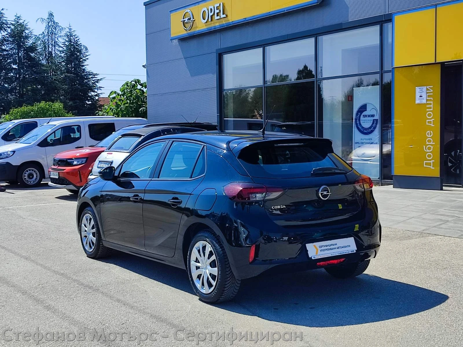 Opel Corsa Edition 1.2 Бензин (100hp) AT8 - изображение 6