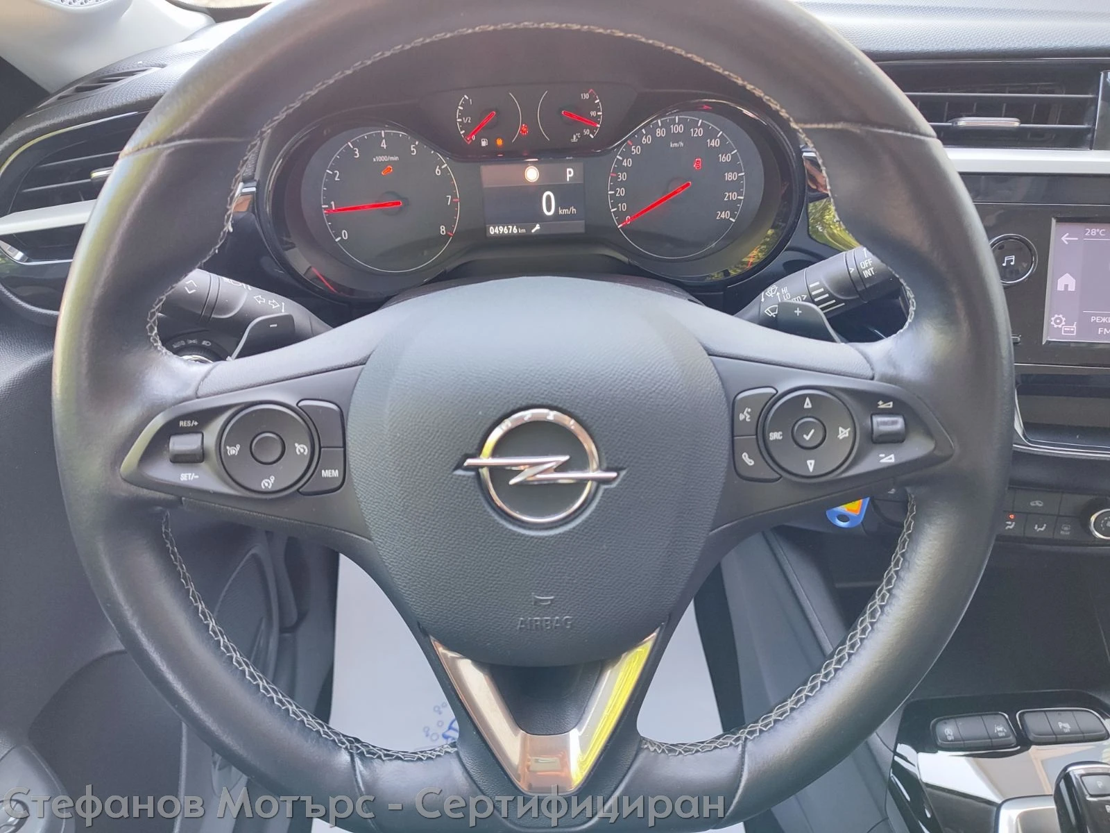 Opel Corsa Edition 1.2 Бензин (100hp) AT8 - изображение 9