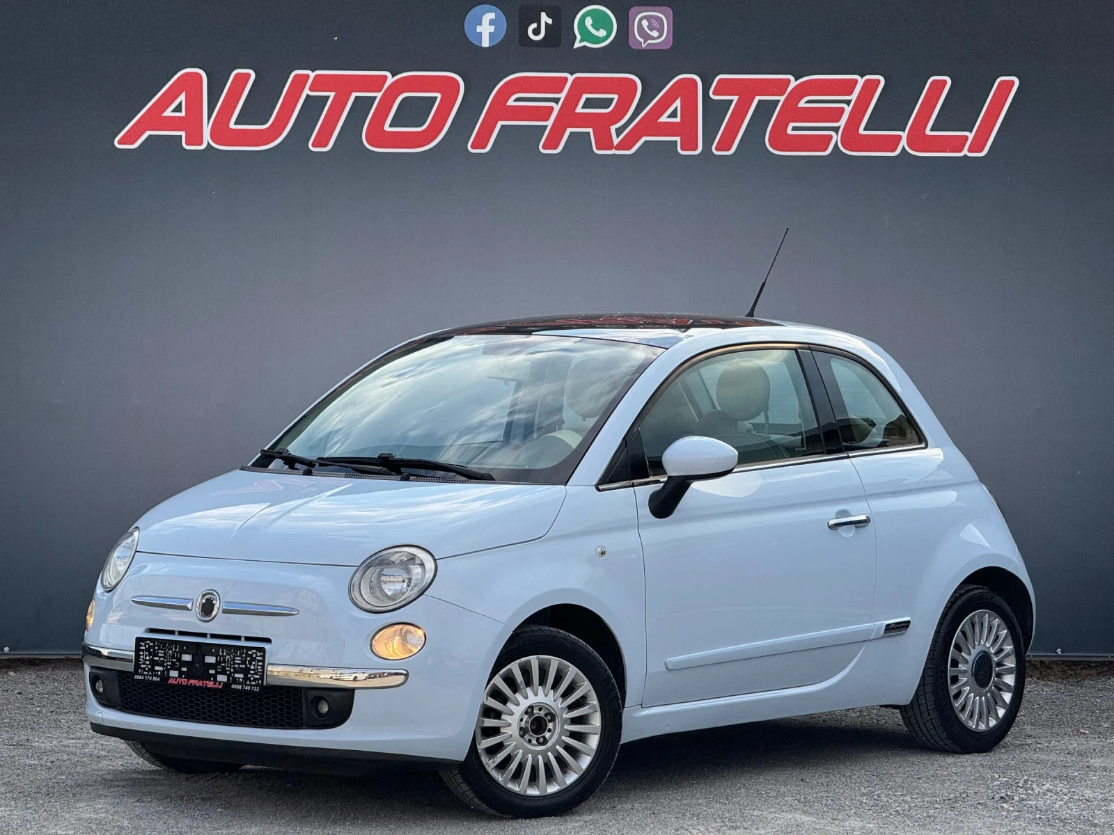 Fiat 500 1.2 ЛИЗИНГ - изображение 2