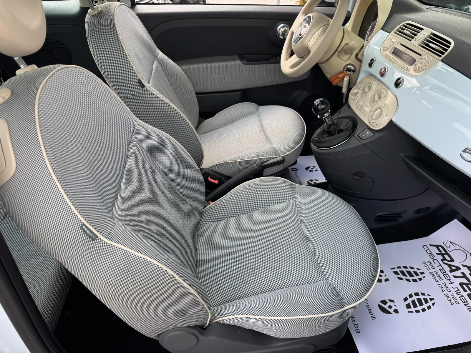 Fiat 500 1.2 ЛИЗИНГ - изображение 9