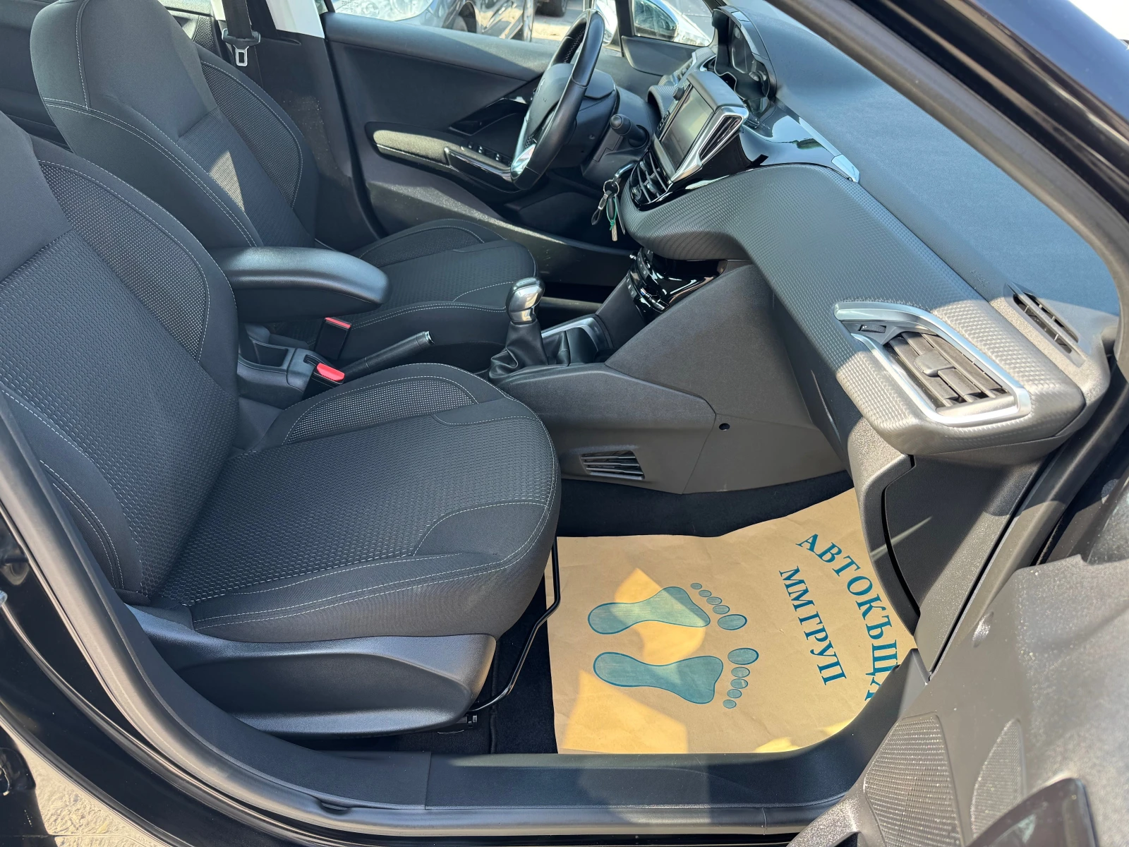 Peugeot 208 1.2I-ALLURE- | Mobile.bg   13