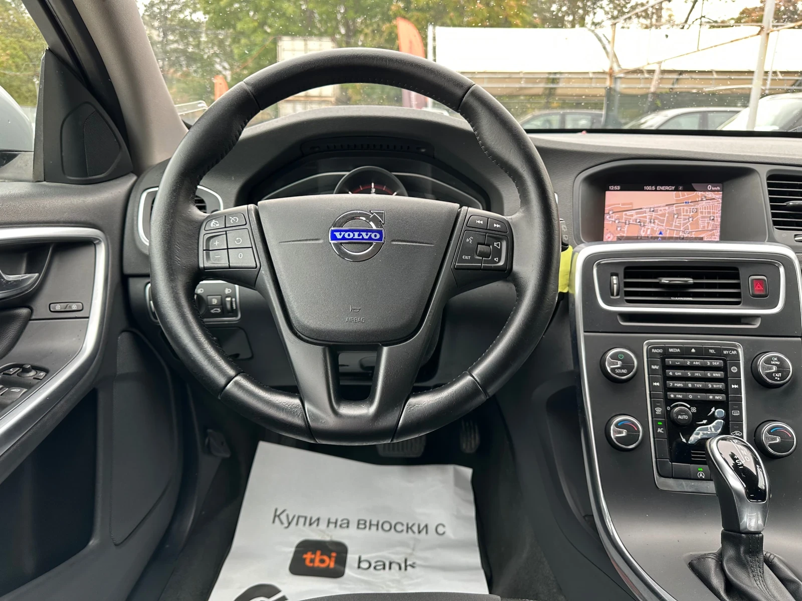Volvo V60 2.0/D3 | Mobile.bg   12