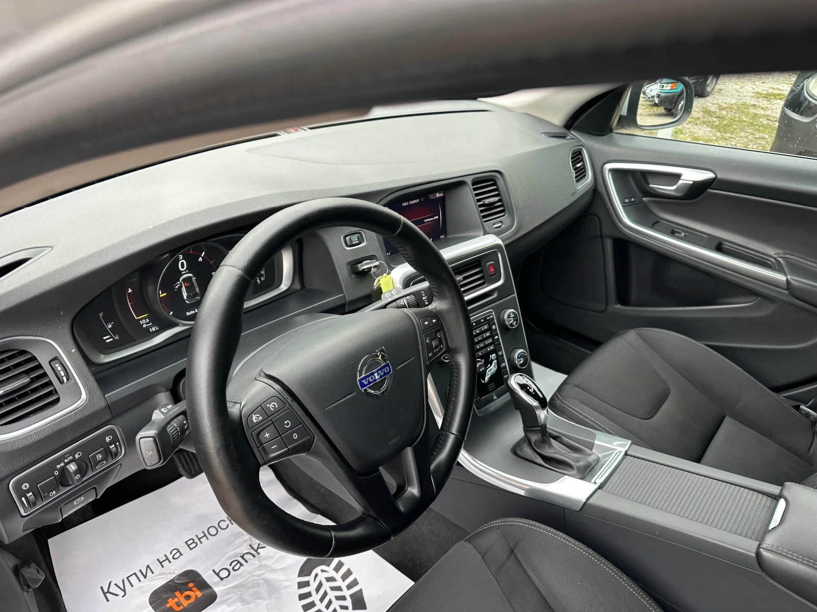 Volvo V60 2.0/D3 - изображение 10
