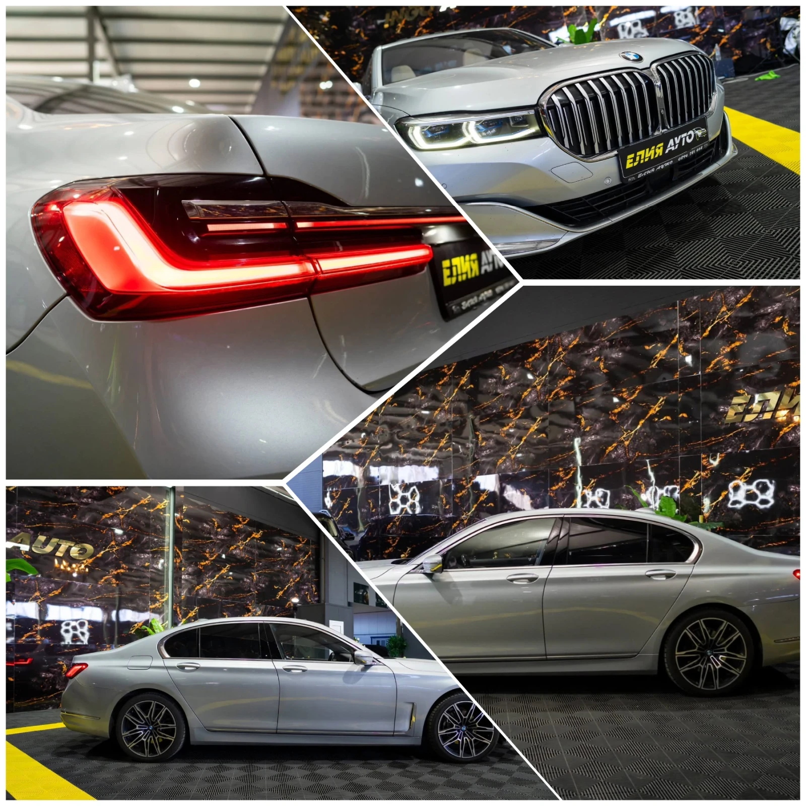 BMW 730 D XDRIVE LONG LASER LIGHT HUD H&K ������ 100% | Mobile.bg � ����������� 17