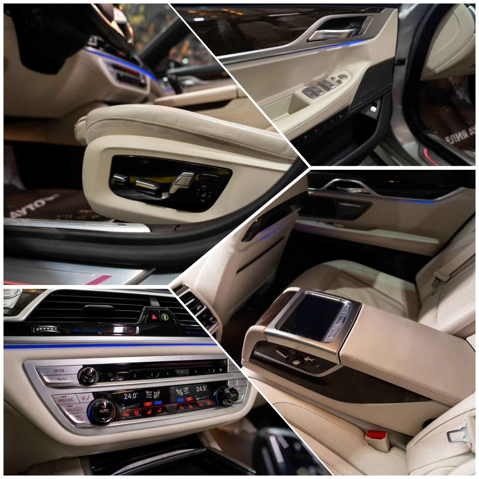 BMW 730 D XDRIVE LONG LASER LIGHT HUD H&K ������ 100% | Mobile.bg � ����������� 16