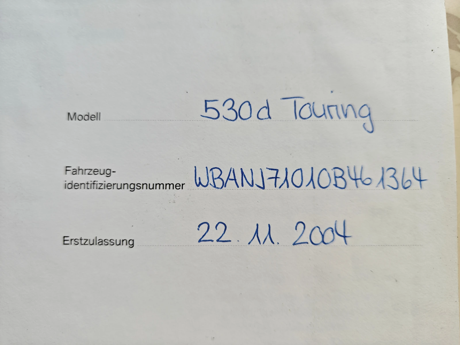 BMW 530, снимка 12 - Автомобили и джипове - 54006073